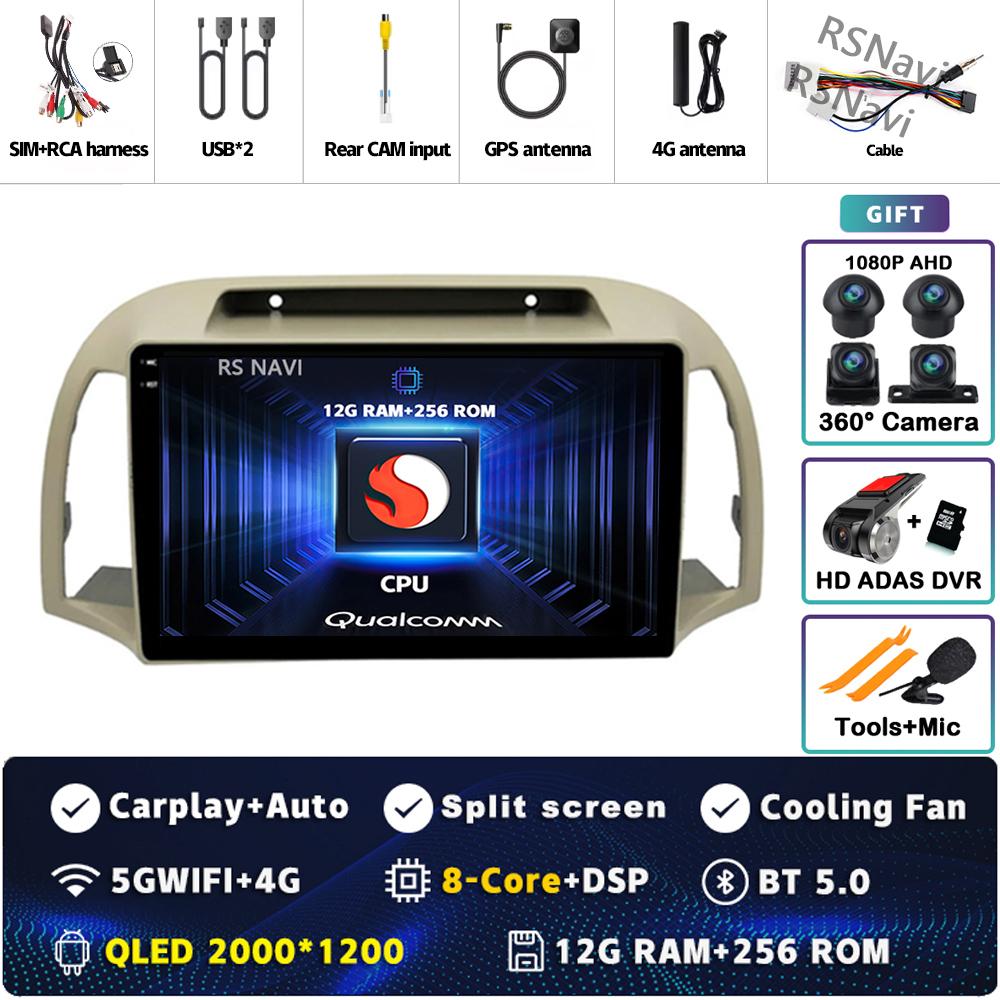 Android 14 Carplay Car Radio For Nissan March Micra K12 2002 2003 - 2010 Multimedia Video Player Navigation GPS Stereo 2Din DVD