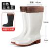White thickened version rubber shoes high rain boots long tube oil-resistant and non-slip yellow chef shoes food factory dust-proof shoes men