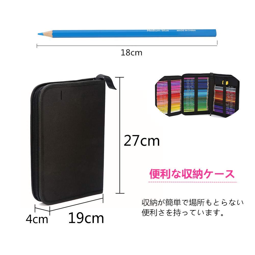 Kitamurasyoki Colored Pencil Set with Large Storage Bag for and Portable and Great 72-Color Oil-Based Coloring, Sketching, Art. Gift.