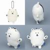 Nagano Arctic Aquarium Wildlife Polar Bear Plush Pendant For Kids Collectors And