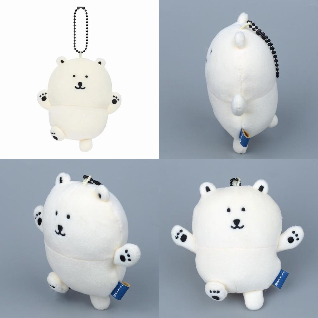 Nagano Arctic Aquarium Wildlife Polar Bear Plush Pendant For Kids Collectors And
