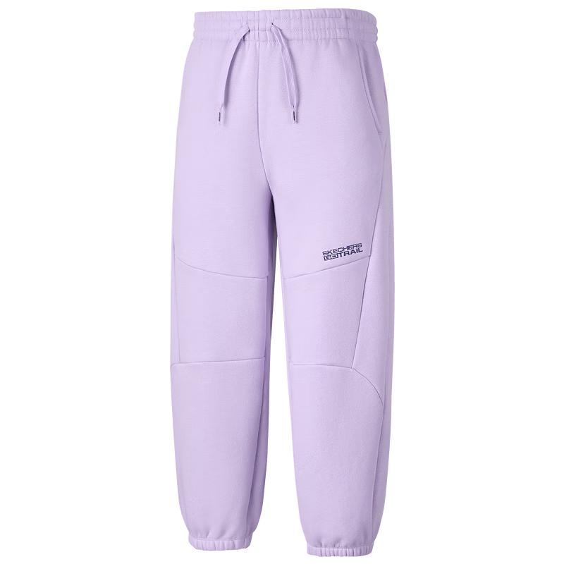 

Skechers Kids Knitted Jogger Pants 4XL