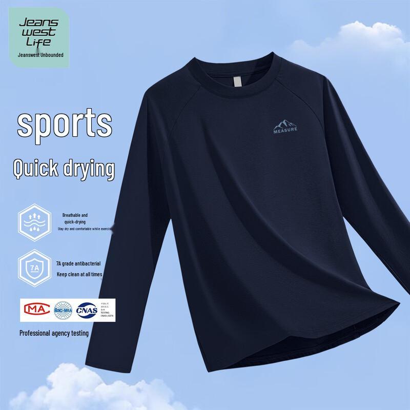 

Jeanswest Life Men s Long Sleeve Quick-Dry T-Shirt 3XL
