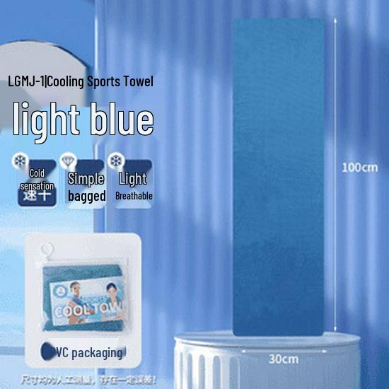 Cooling Quick-Dry Sports Towel - Sweat-Absorbent Ice-Cold Towel for Running, Gym, and Men & Women, Free Shipping