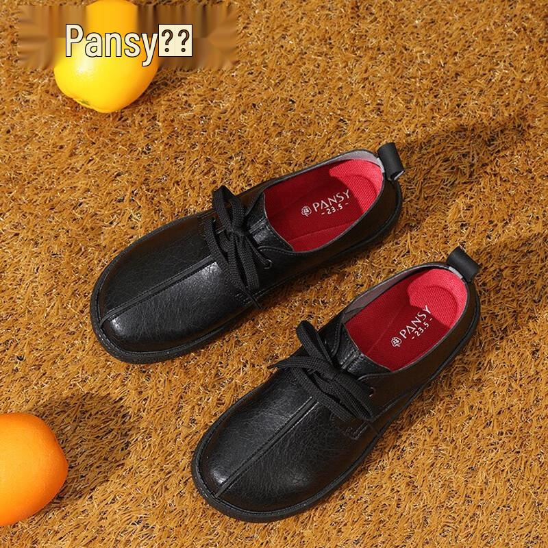 Pansy 4261 Women s Japanese Casual Shoes 36