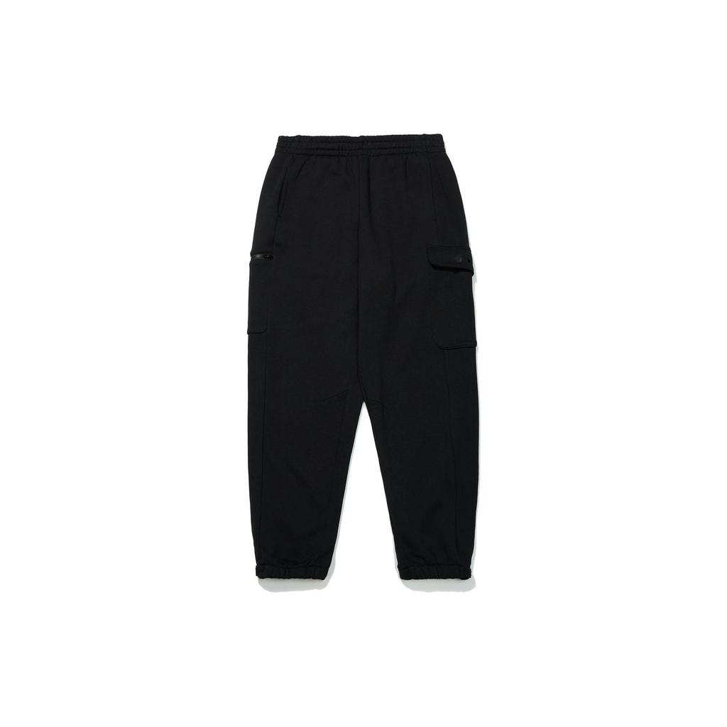 Li Ning Sports Trend Series Daily Progress Pure Color Logo Embroidered Cuffed Sweatpants Men Bottoms Black AKLT015-4