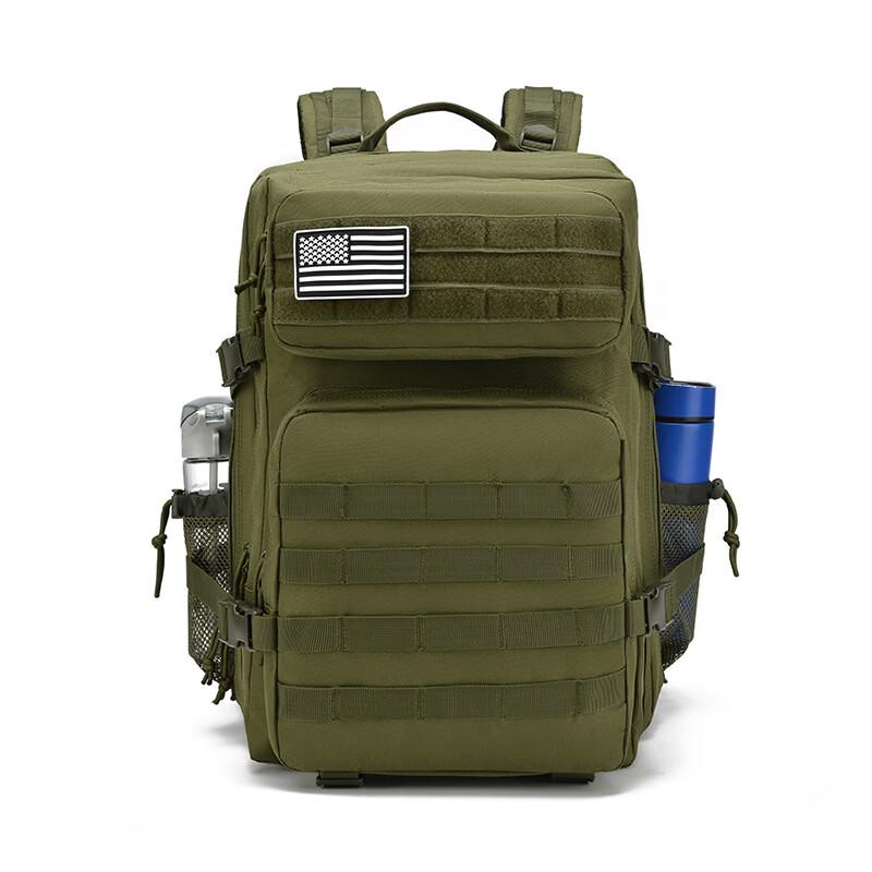 TLXT Outdoor Tactical Backpack
