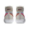 Nike Sneakersy Blazer Mid Shanghai Buty Skateboardowe DC0707-164