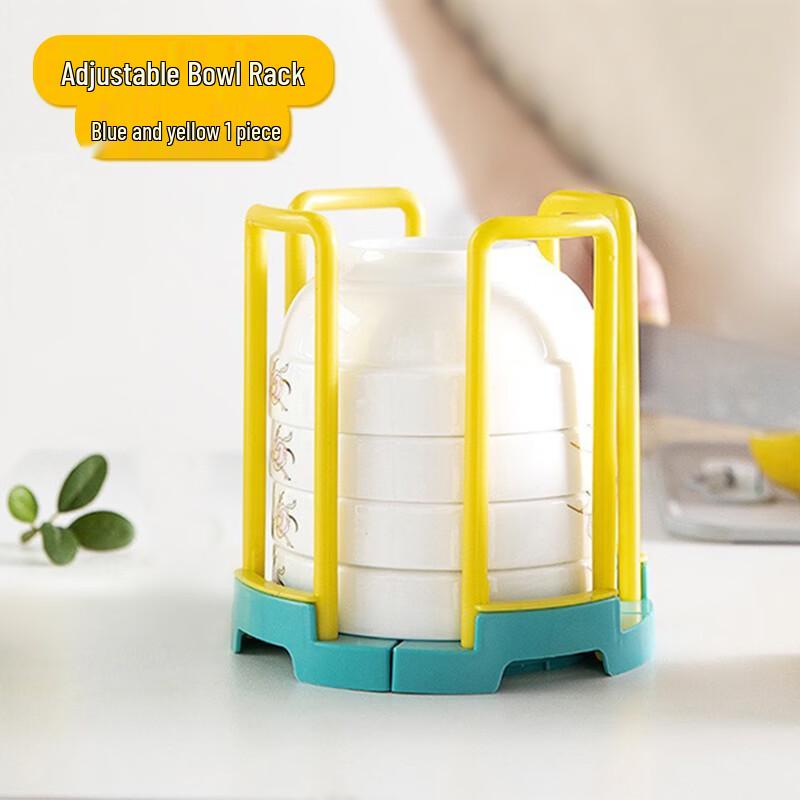 Expandable Adjustable Kitchen Dish Drying Rack