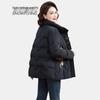 SNOWFLYING Women's Mid-Aged Chinese Style Down Jacket