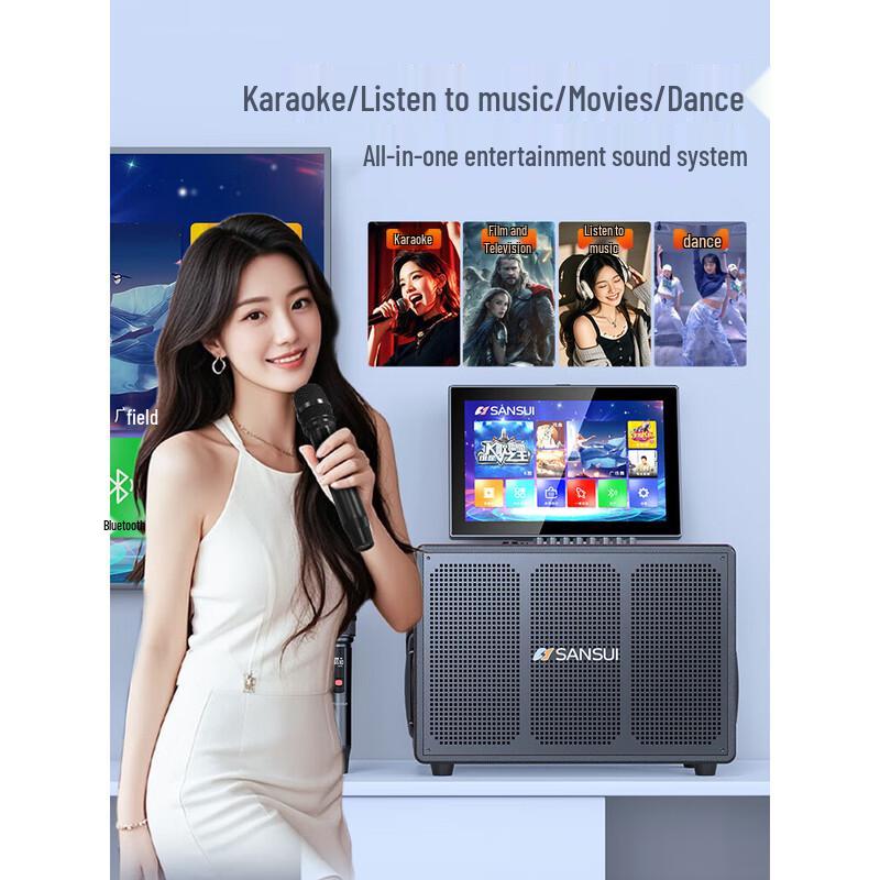 SANSUI Portable All-in-One Karaoke System with Display