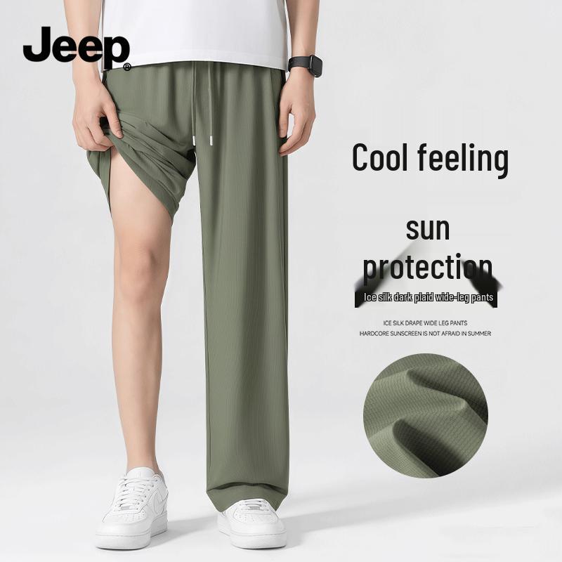 

JEEP Men s Quick-Dry Ice Silk Wide-Leg Casual Pants M