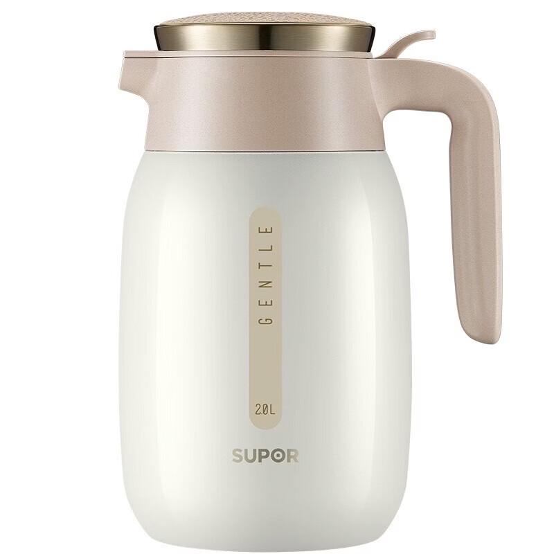 Supor 304 Stainless Steel Insulated Kettle