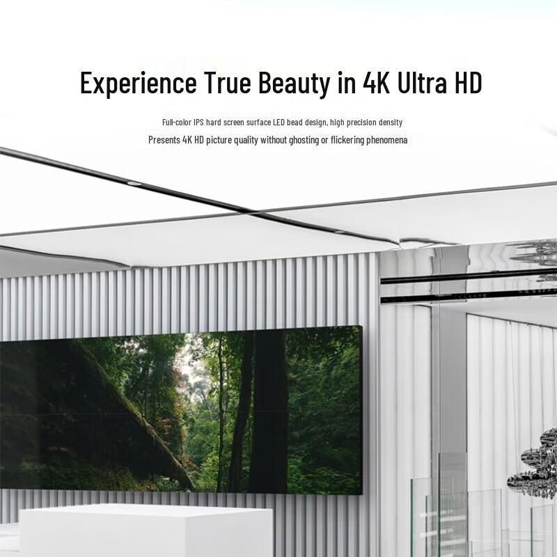 Lofit 46-inch LCD Video Wall Display