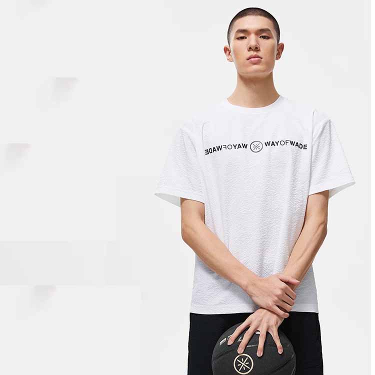 Li-Ning Letter Print T-Shirt Unisex Tops White ATST333-2