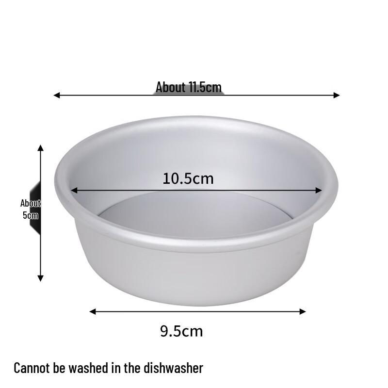 

Анодированная круглая форма для торта со съемным дном