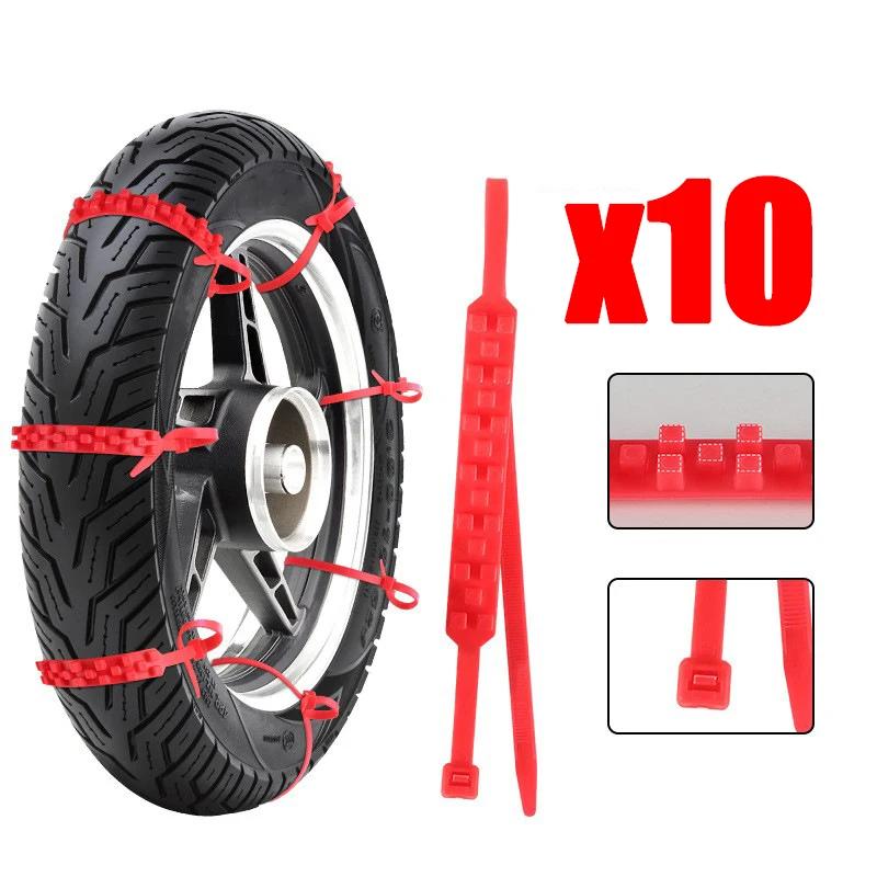 Motorcycle Anti Slip Chains Car Tire Chains Winter Snow Anti-Skid Tyre Cable Ties Auto Outdoor Snow Tire Tyre Anti Skid Chai