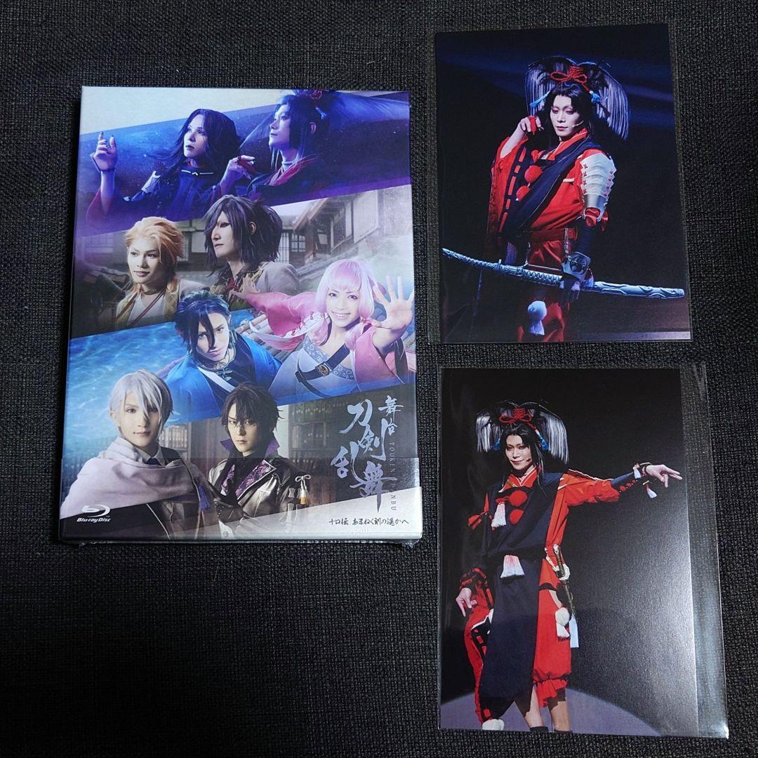 

[USED] Touken Ranbu: The Legend of Ten Thousand Years Blu-ray Pre-order Bonus: Kogarasuma