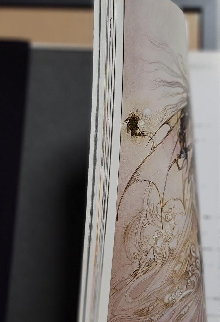 [USED] No.13 Genmu Palace Yoshitaka Amano