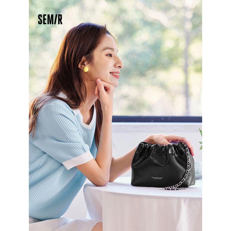 

Senma Autumn Gentle Soft Glutinous Crossbody Bag Moonlight White