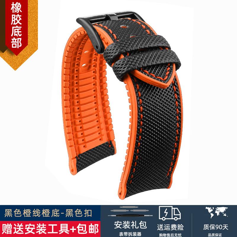 For Seiko No. 5 Submariner/Diving tin/Abalone Series Watchband Waterproof Nylon Rubber Bottom Watch Strap 20 21 22 23 24mm