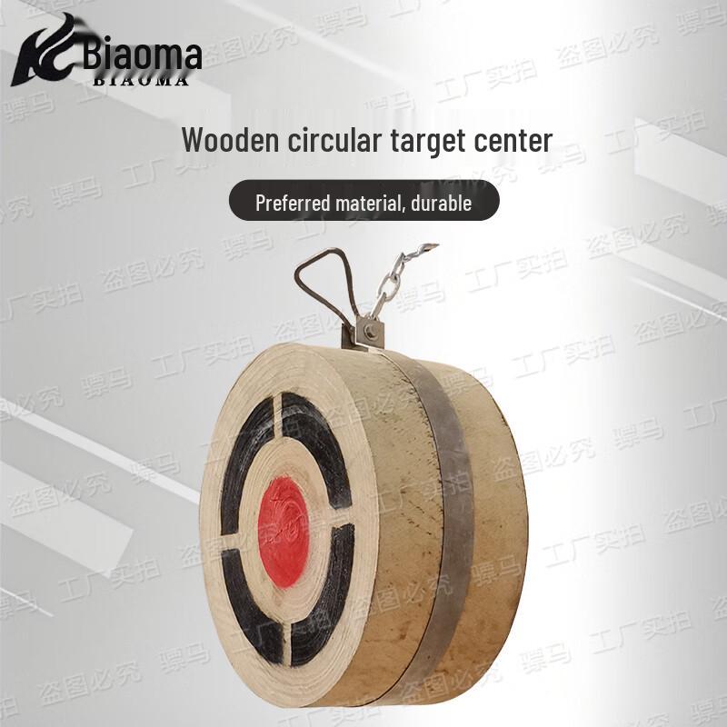 Engineer Shovel Throwing Target Board