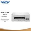 Brother DCP-T426W Wireless Color Inkjet All-in-One Printer