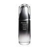 Shiseido Men Beauty Serum Mens Shiseido Men Ultimune Powerizing Concentrate Skin Care for Mens Skin Citrus Woody 75ml