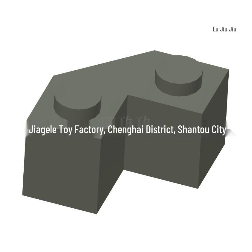 Cross-Border 2x2 Beveled Brick, Compatible with MOC 87620 Building Blocks, 50G Minimum Order