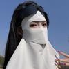 Summer Full-Face Sunscreen Veil UPF 50+ Neck Wrap Cover Fashion Ice Silk Face Cover  Cycling