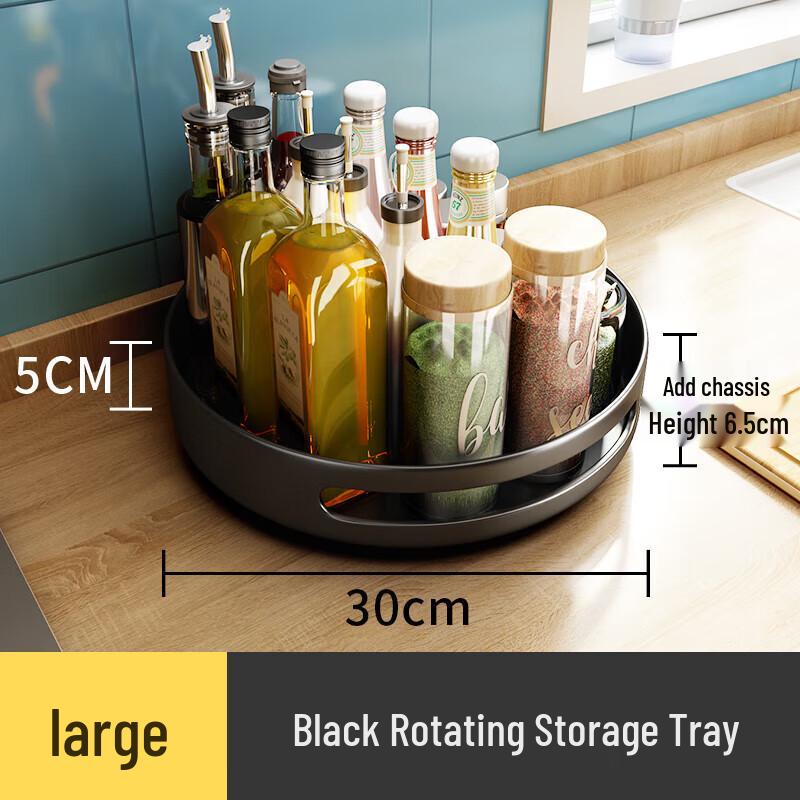 

Huihuang CH Rotating Stainless Steel Kitchen Spice Organizer