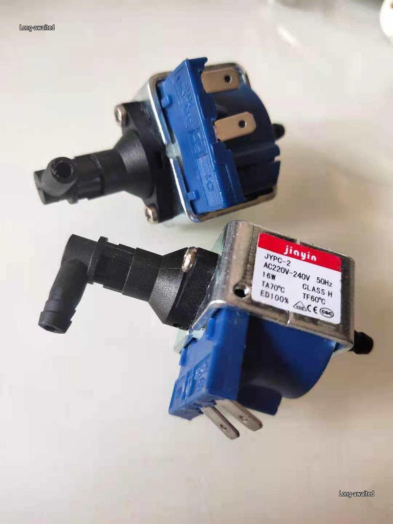 Garment Steamer & Floor Washer Accessory: JYPC-2 16W 220V Solenoid Water Pump
