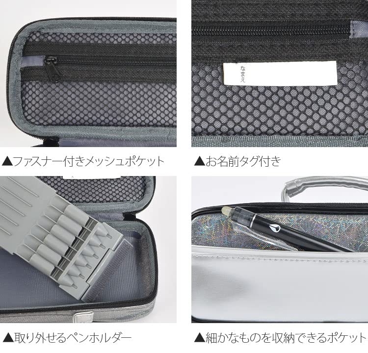 Raymay Fujii Topliner Pen Case, Stream, Silver
