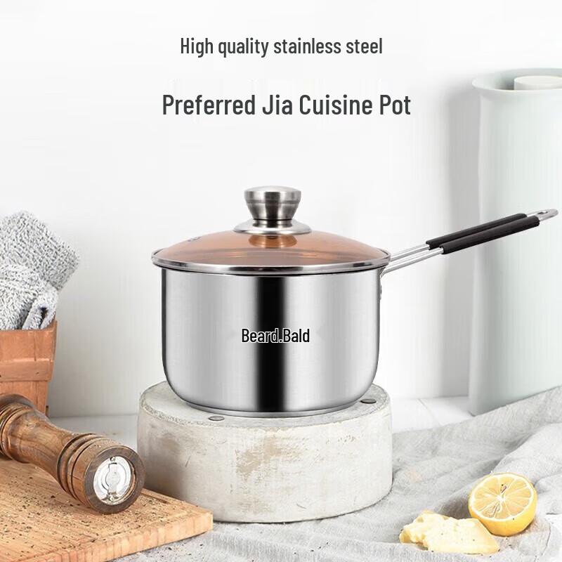 Balder 17.5cm Multi-function Cooking Pot