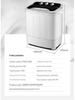Compact Semi-Automatic Washer & Dryer for Baby and Children's Clothes