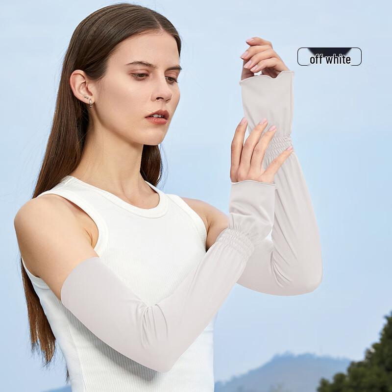 JIAOXIU Damen Sonnenschutz Eisärmel