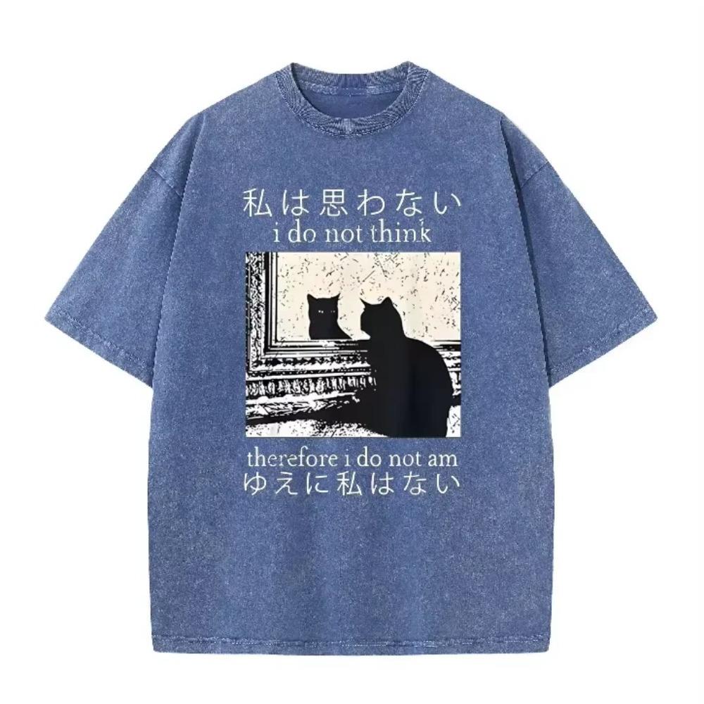 Japanisches Zitat Spiegel Katze Grafik Vintage Waschung Übergröße Schwarzes T-Shirt Dark Academia Katzenliebhaber Street Top