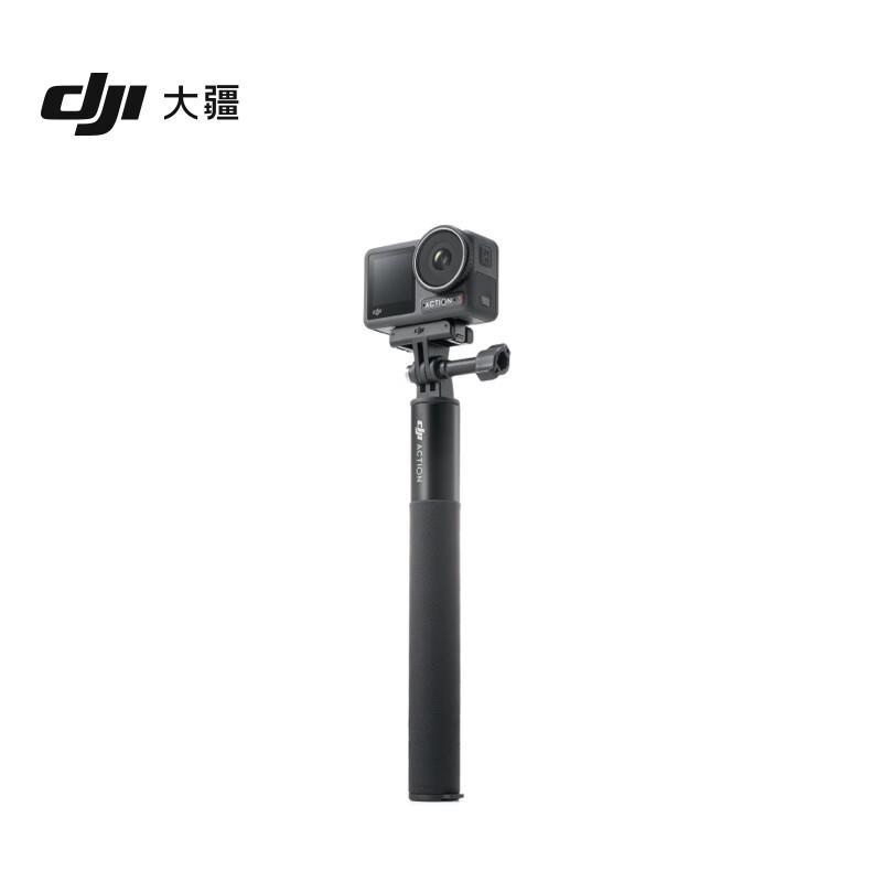 DJI Příslušenství k akčním kamerám Osmo (CN verze)