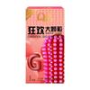Big Particle Long Lasting Delay Condoms for Men Couple Continuous Orgasm Vaginal Stimulation Granules Natural Latex Penis Sleeve