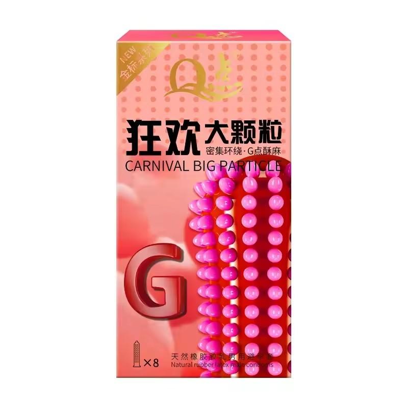 Big Particle Long Lasting Delay Condoms for Men Couple Continuous Orgasm Vaginal Stimulation Granules Natural Latex Penis Sleeve