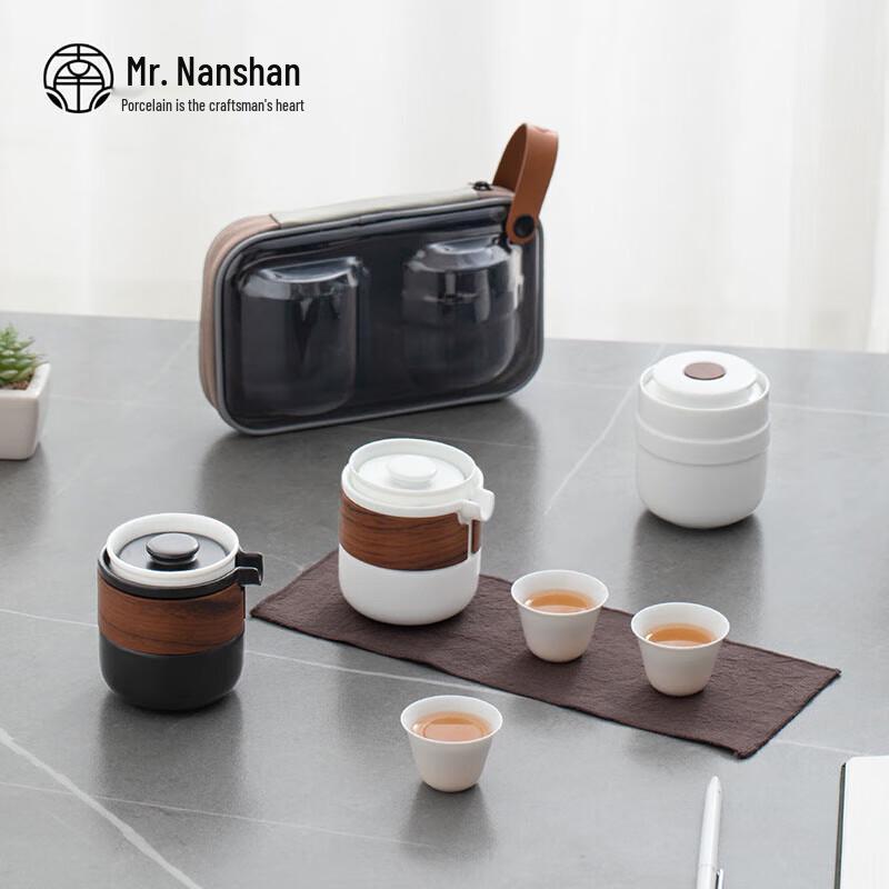 Nanshan Zen Ceramic Quick Tea Set with Caddy