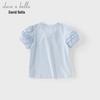 David & Bella Girls' Printed Short-Sleeve T-shirt