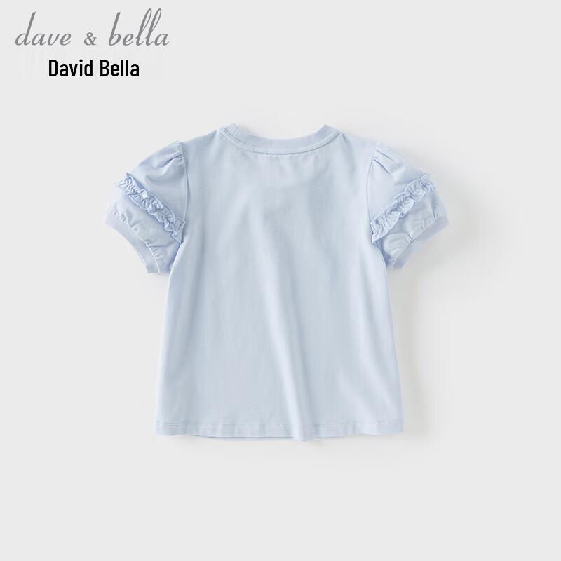 David & Bella Girls' Printed Short-Sleeve T-shirt