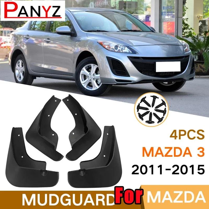 For Mazda 3 BK BN BM BP Sedan Saloon 2004-2008 2011- Mudflap Fender Front Mud Flaps Splash Guards Car Accessories