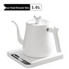 Shangqi Thermostatic Gooseneck Electric Kettle