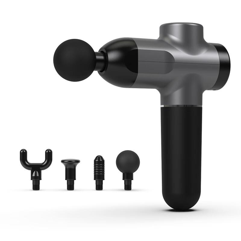 MiLing Mini Fascia Massage Gun