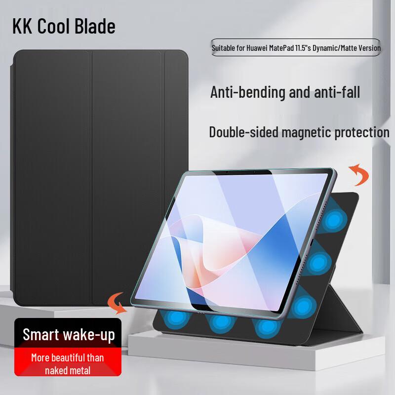 

Protective Cases for Huawei MatePad Series