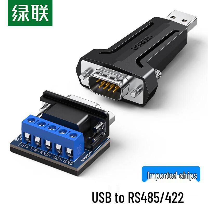 UGREEN USB to RS485/RS422 Serial Converter