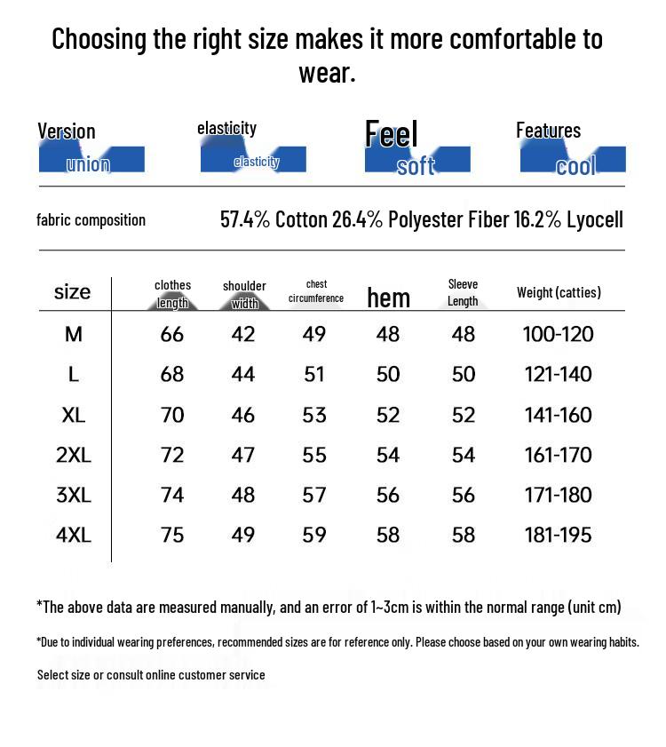 Men's Breathable Business Casual Polo Shirt