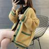 Women's Medium Length Sweater Cardigan Sweater Women's Knitted Sweater V-neck Long Sleeved Top